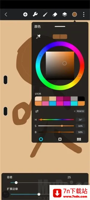 HiPaint(绘画创作软件) HiPaint(绘画创作软件)