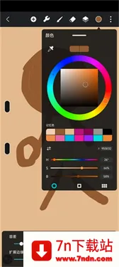 HiPaint(绘画创作软件) HiPaint(绘画创作软件)