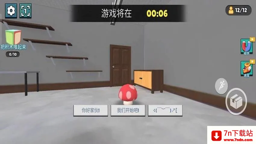è����Ϸ�����ֻ���