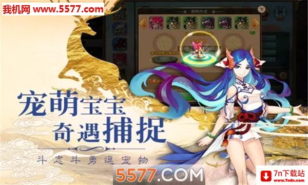����Q��(���λغ�������)v1.0 ��Ѱ��ͼ