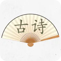 ʫ����������׿���ֻ���v1.5 ��׿��