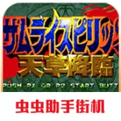 �̻�42026���°汾v2021.02.10.11 �ٷ�����