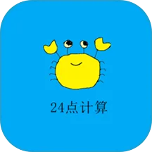 24�������2026���°汾v1.8 �ٷ�����