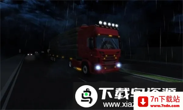 模拟卡车(卡车驾驶模拟游戏) 模拟卡车(卡车驾驶模拟游戏)