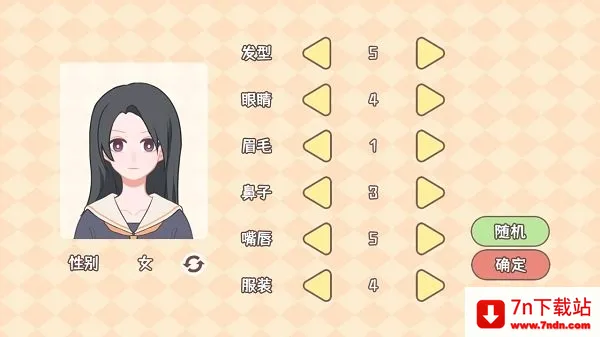 理想大学人生(模拟大学生活游戏) 理想大学人生(模拟大学生活游戏)