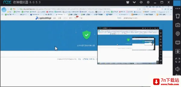 Splashtop Personal(手机远程控电脑) Splashtop Personal(手机远程控电脑)