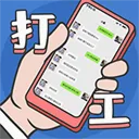 ���ռǰ�׿���ֻ���v1.0 �ٷ�����