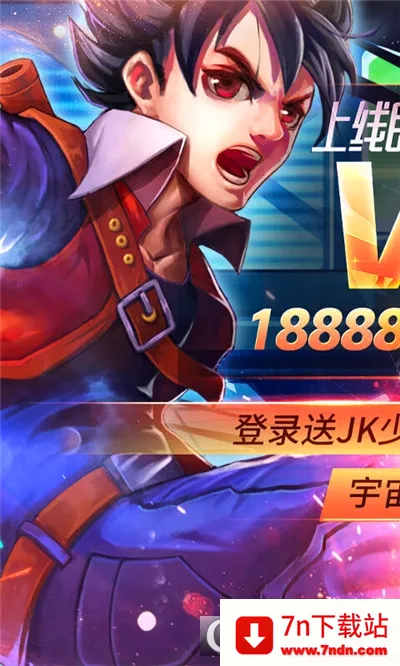 ����Ӣ��3D2026�ٷ����°汾v1.11 ��Ѱ��ͼ