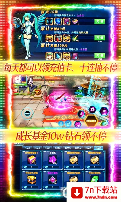 ����Ӣ��3D2026�ٷ����°汾v1.11 ��Ѱ��ͼ