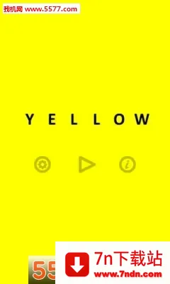 yellow2026���°汾v3.6 ��Ѱ��ͼ