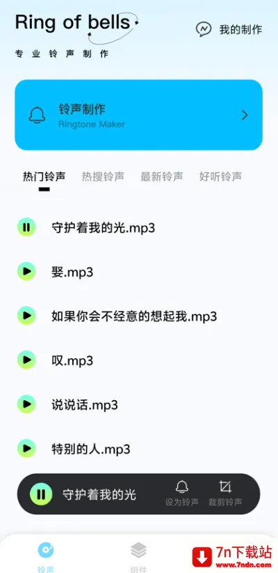 kk���������ֻ���