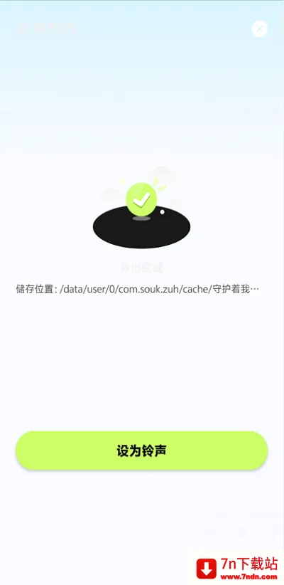 kk���������ֻ���