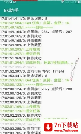 kk���������ֻ���