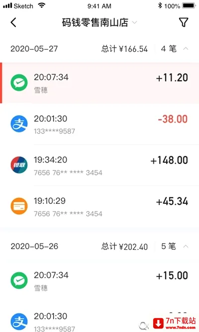 ��Ǯ�̼�(�̼��տ��������)v1.6.2 �ٷ������ͼ