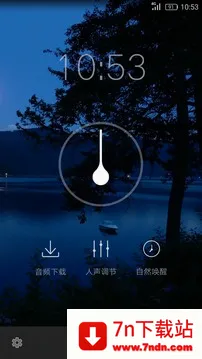 ����(������Դ����ƽ̨)v5.5 ��׿���ͼ
