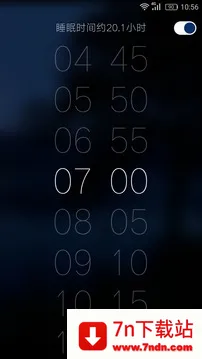 ����(������Դ����ƽ̨)v5.5 ��׿���ͼ