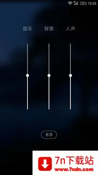 ����(������Դ����ƽ̨)v5.5 ��׿���ͼ
