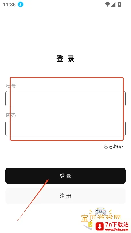 云梦(软件资源下载平台) 云梦(软件资源下载平台)
