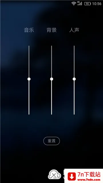 云梦(软件资源下载平台) 云梦(软件资源下载平台)