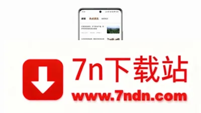 ѡ����׿���ֻ���v2.2.66 ��׿���ͼ