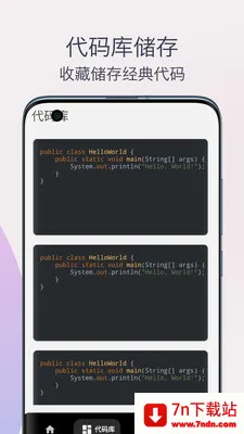 Java�̳̱�����2026�ٷ����°汾v1.0 ��Ѱ��ͼ