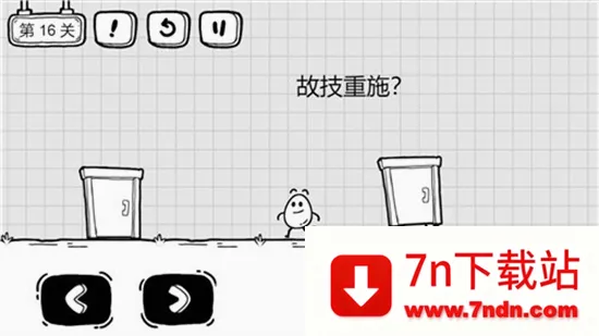 ��Ҷ����������׿���ֻ���v1.2.7 �ٷ������ͼ