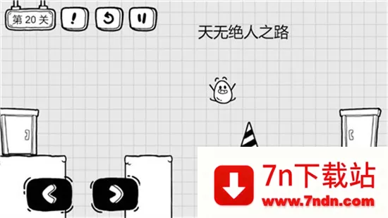 ��Ҷ����������׿���ֻ���v1.2.7 �ٷ������ͼ