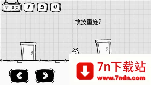��Ҷ����������׿���ֻ���v1.2.7 �ٷ������ͼ