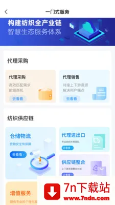 �к�e�������ֻ���v2.0.5 ��׿���ͼ