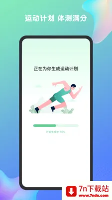 �ط����2026�ٷ����°汾v1.7.2 �ٷ������ͼ
