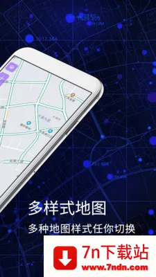 ����3D���ǵ�ͼ��׿���ֻ���v3.0.0 �ٷ������ͼ