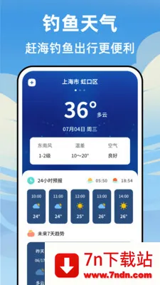 ���˳�ϫ�������ֻ���v3.4.335 ��׿���ͼ