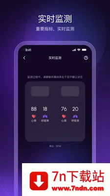 AI Dream(����˯��ƽ̨)v2.9.0 ��׿���ͼ