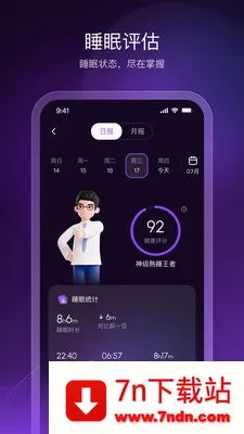 AI Dream(����˯��ƽ̨)v2.9.0 ��׿���ͼ