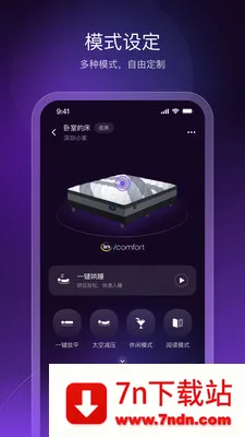 AI Dream(����˯��ƽ̨)v2.9.0 ��׿���ͼ