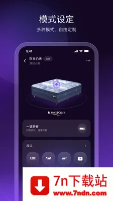 AI Dream(����˯��ƽ̨)v2.9.0 ��׿���ͼ