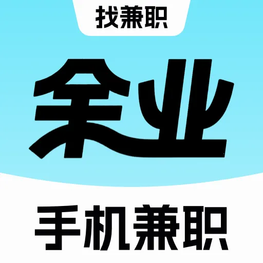 ��ҵ��ְ(��Ƭ��ְƽ̨)v1.0.0 �ֻ���