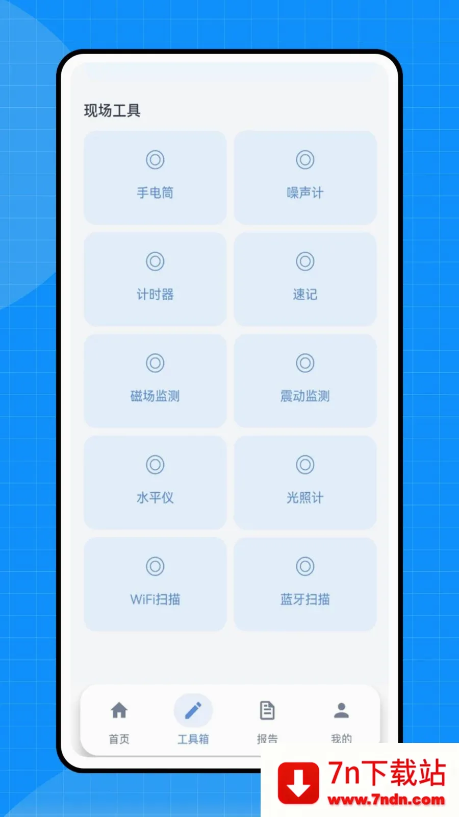����������2026���°汾v1.0.0 �ֻ����ͼ