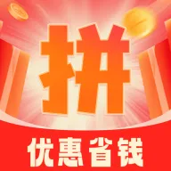 �Ż��ؼ�ȯ���(�Ż���Ϣ��ѯ)v1.0.0 ��Ѱ�