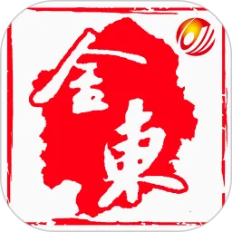 ���Ͻ������ֻ���v4.1.1 �ٷ�����