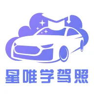 ��Ψѧ����(�ݿ���ѵ����)v1.0.5 ��׿��