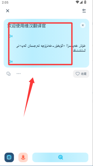 ά������������ֻ���