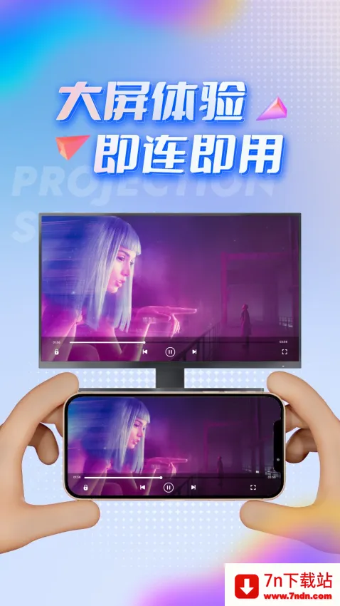 TVͶ������(�ֻ�Ͷ������)