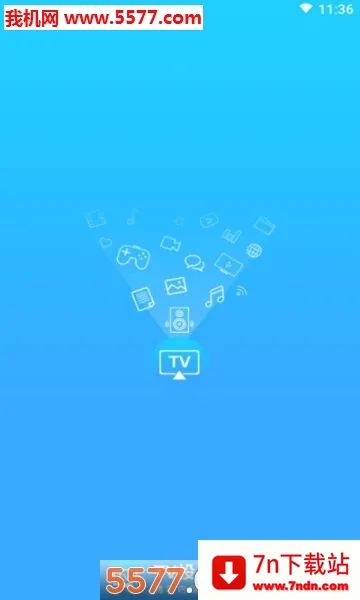 TVͶ������(�ֻ�Ͷ������)v4.4.5 �ٷ������ͼ