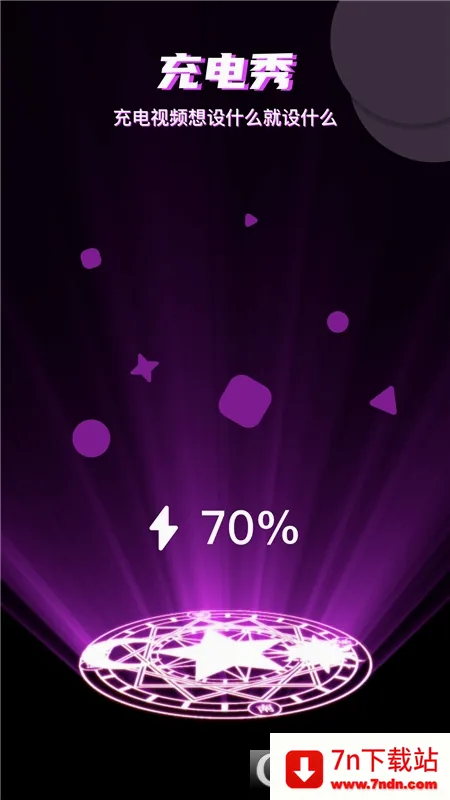 ���Ʊ�ֽ2026���°汾