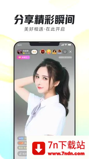 ���谲׿���ֻ���v12.3.0 ��Ѱ��ͼ