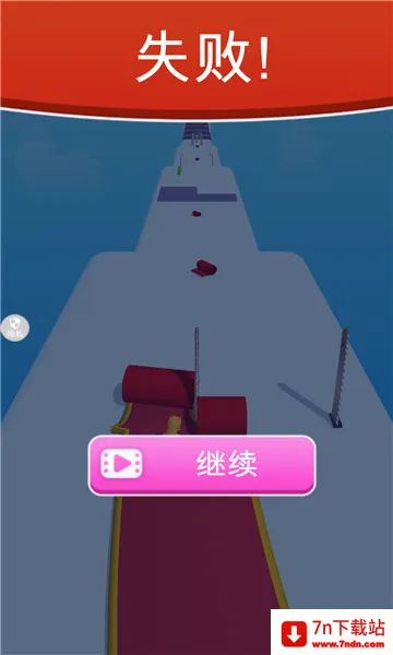 �������ﰲ׿���ֻ���v1.0.9 �ٷ������ͼ