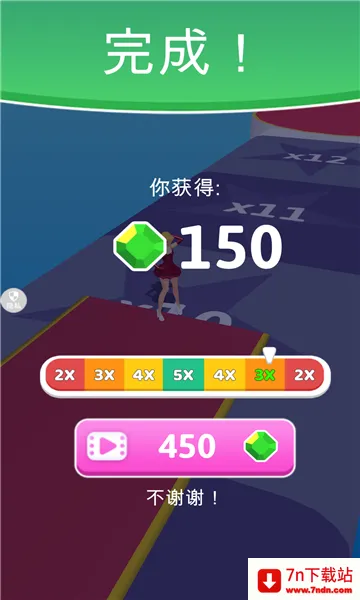 �������ﰲ׿���ֻ���v1.0.9 �ٷ������ͼ