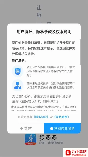 �����(�˶�׬Ǯ����)