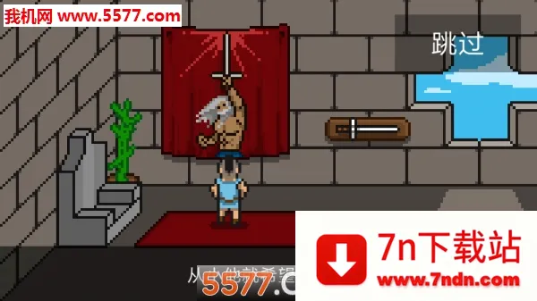 ����սʿ�����ֻ���v2.2.6 ��׿���ͼ
